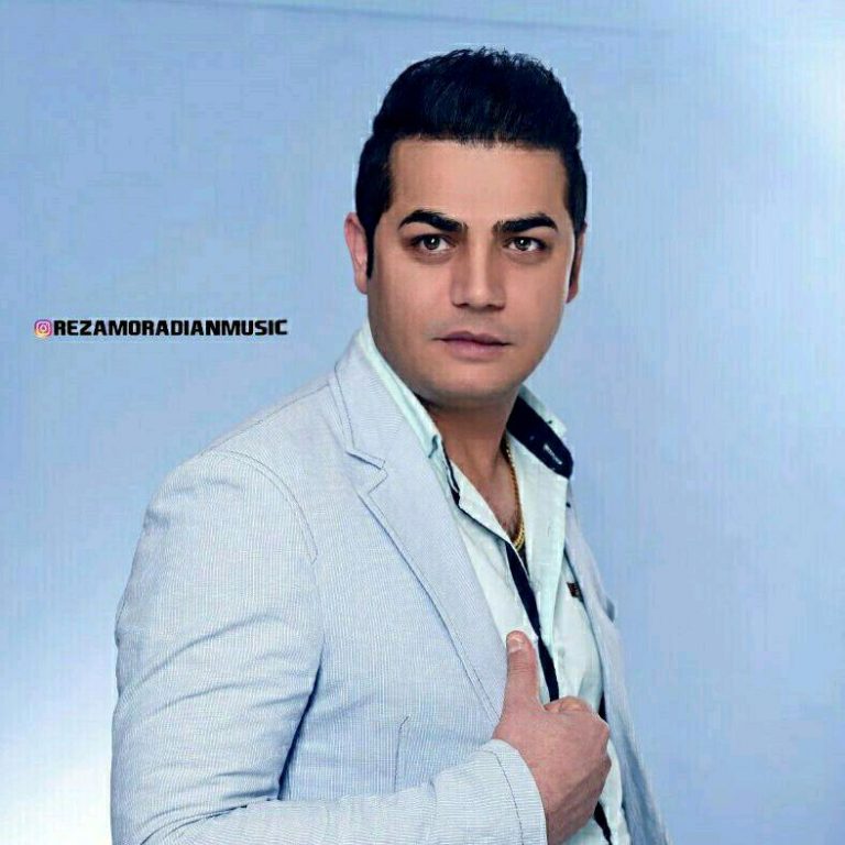 رضا مرادیان خدا دی بسه